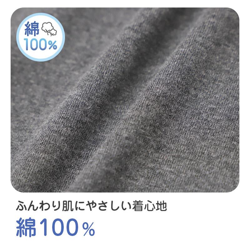 2枚組 男の子 タンクトップ 綿100 肌着 子供 キッズ 130cm 140cm 150cm