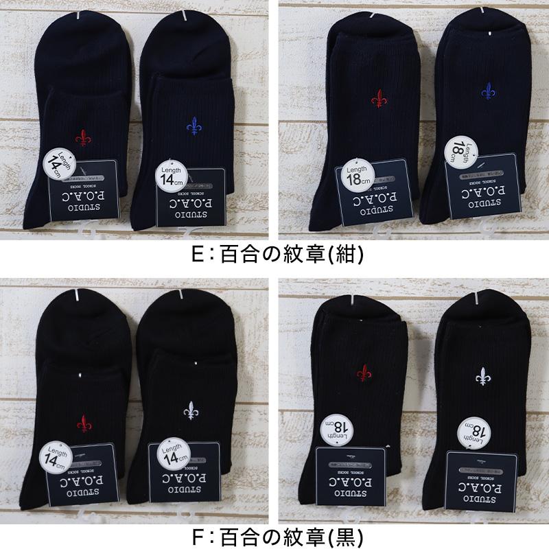 【新品未使用】B.T.S.J. ストレートパンツ S 黒/青（おまけ付） 2025年最新】Yahoo!オークション -ストレートパンツの中古品