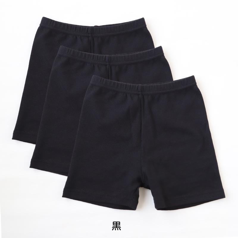 SchooLog（スクログ） 【3枚セット】スパッツ 一分丈 キッズ 黒