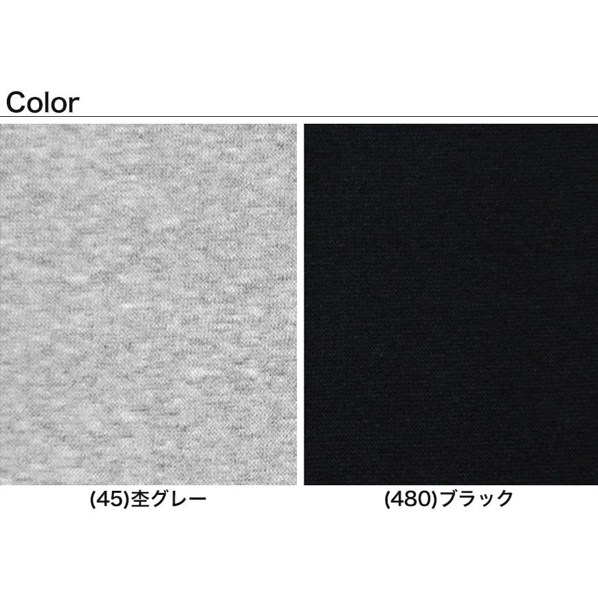 アツギ コンフォート レギンス 綿 7分丈 レディース M-L・L-LL (スパッツ コットン 無地 黒 グレー 春 夏 秋 下着 インナー) (取寄せ)｜suteteko｜02