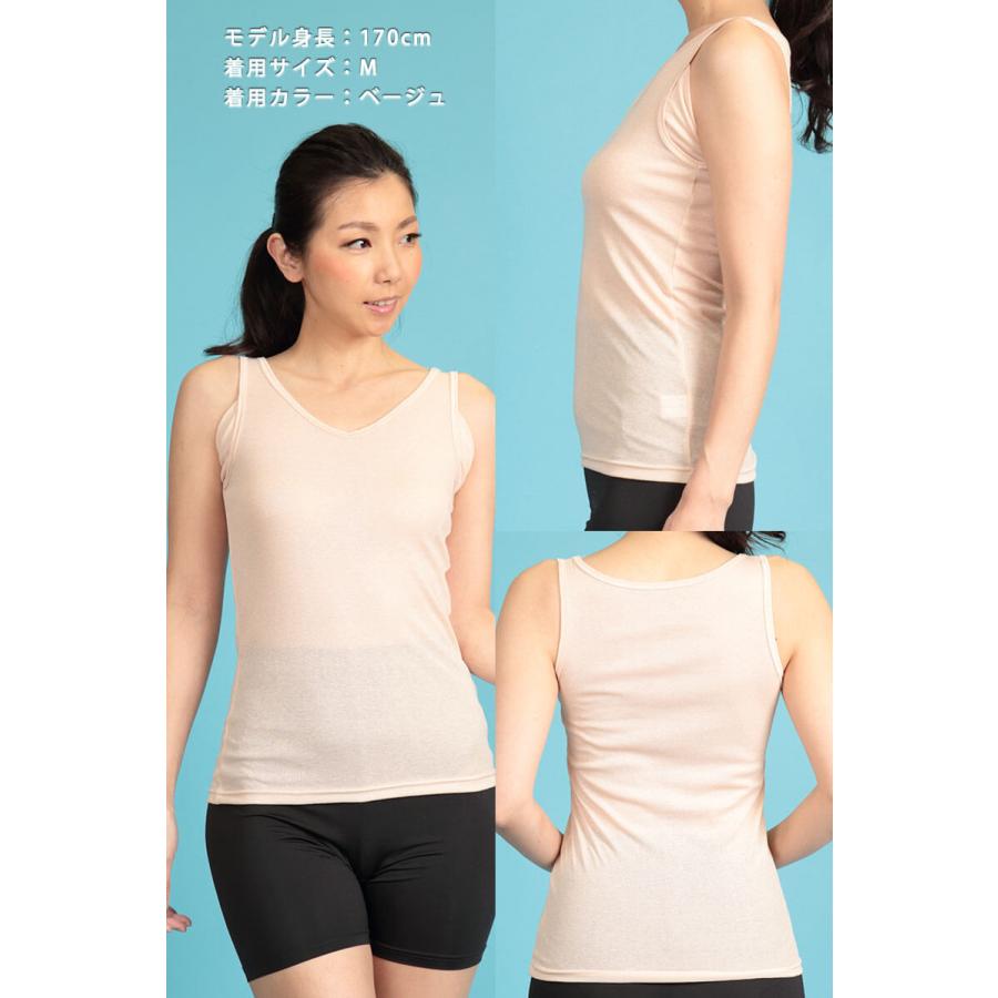 lebree インナーウェア　タンクトップ　スタンダードモデル　ブラックM　２枚 ブラ紐を隠せる インナー タンクトップ レディース ノースリーブ