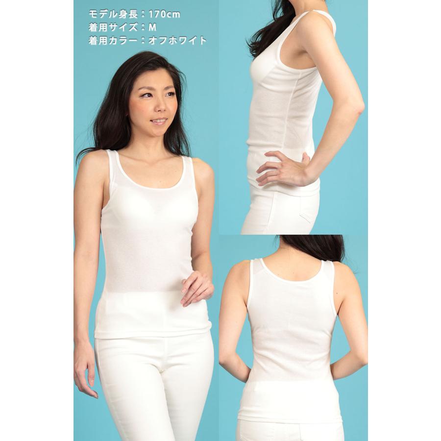 新品　IIROT スクエットネック 和紙　ホワイトタンクトップ 新品 IIROT スクエットネック 和紙 ホワイトタンクトップ 新品