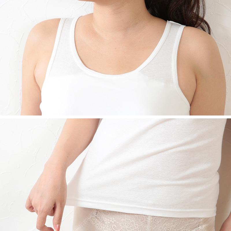 Suteteko 綿100% タンクトップ カップ付き レディース ブラ