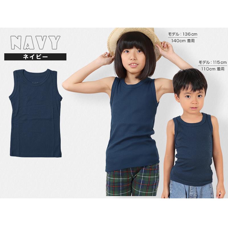 Suteteko（ステテコ） タンクトップ キッズ 子供 無地 110cm〜160cm