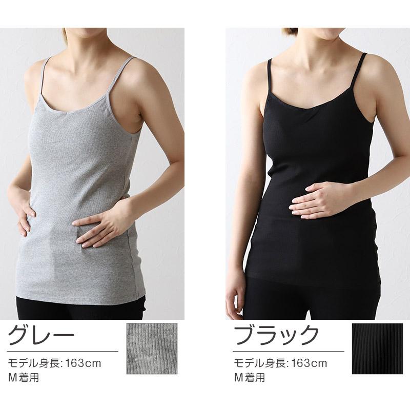 【新品】Deuxieme Classe 定番リブキャミソール 黒 綿100% 新品】Deuxieme Classe 定番リブキャミソール 黒 綿100%
