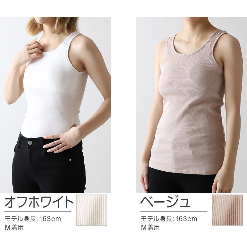 【新品 タグ付き】ハンロ カップ付きインナー ベージュ70Aサイズ カップ付きインナー（UIH015） | HANRO (Women)/ハンロ