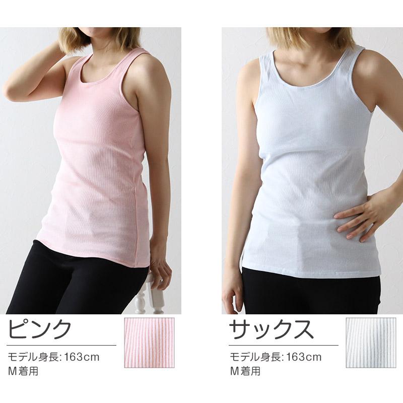 takato着用 skootタンクトップ takato着用 skootタンクトップ TAKATOのコーディネート一覧 - WEAR