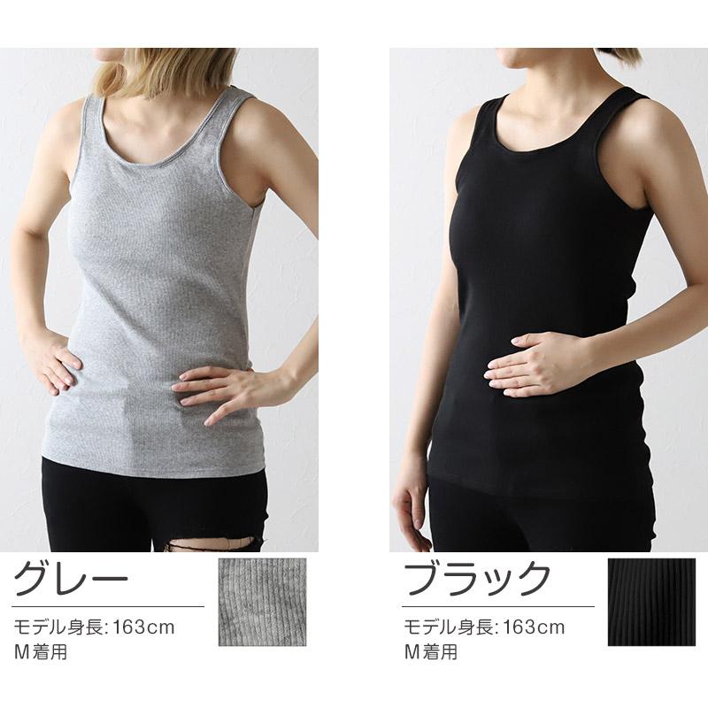 新品タグ付き　カップ付き　スイムウェア　インナーとして普段使い　M 楽天市場】さわやかメッシュ カップ付き ラン型 KL7558 KL7558N