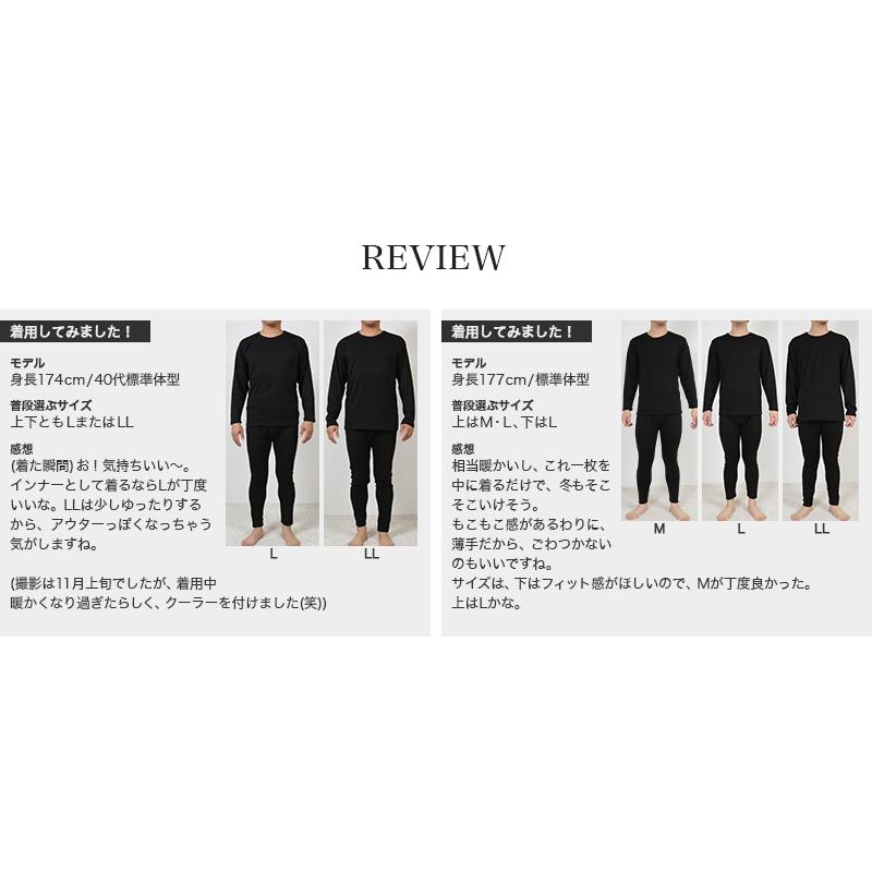 Suteteko メンズ レギンス 裏起毛 大きいサイズ M〜5L (10分丈 Suteteko メンズ レギンス 裏起毛 大きいサイズ M〜5L (10分丈