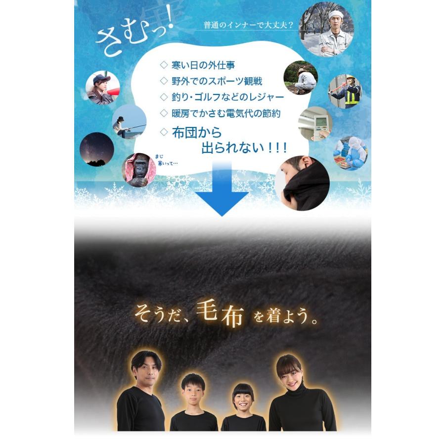 レディース レギンス 裏起毛 大きいサイズ M 5l 10分丈 裏ボア タイツ スパッツ インナー 黒 ストレッチ 冬 防寒 冷え もこもこ 暖かい 在庫限り すててこねっと 通販 Paypayモール