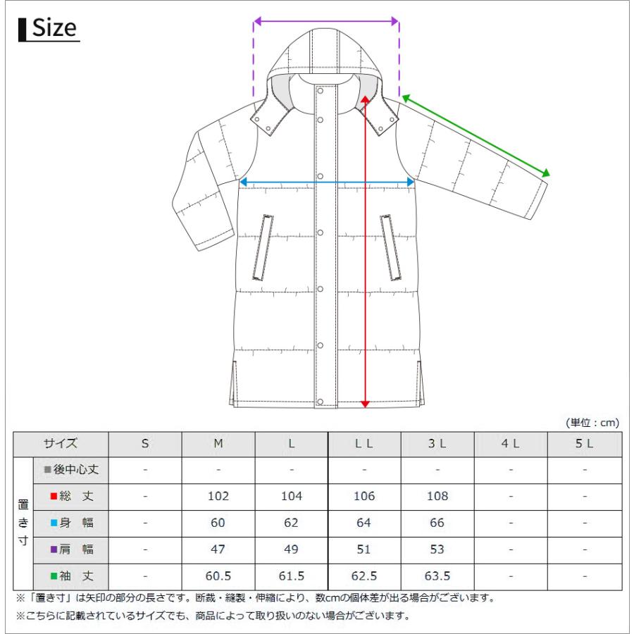 Suteteko（ステテコ） ベンチコート メンズ ロング 無地 撥水 防寒