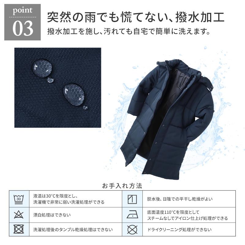 Suteteko（ステテコ） ベンチコート メンズ ロング 無地 撥水 防寒