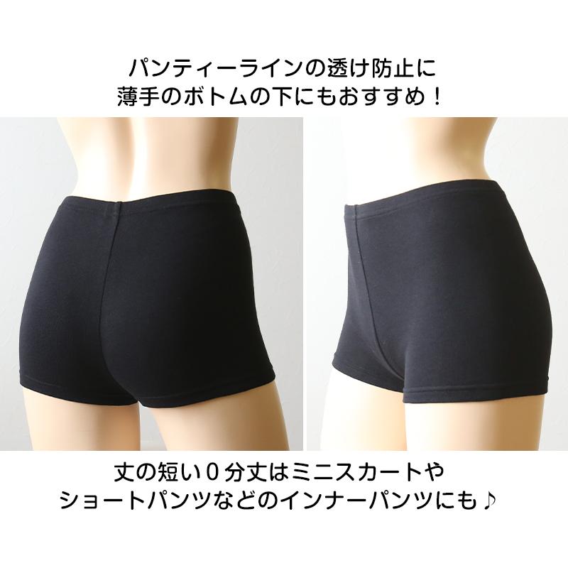 Suteteko 綿混 レディース 0分丈 スパッツ 3L〜5L (女性 大きい Suteteko 綿混 レディース 0分丈 スパッツ 3L〜5L (女性 大きい