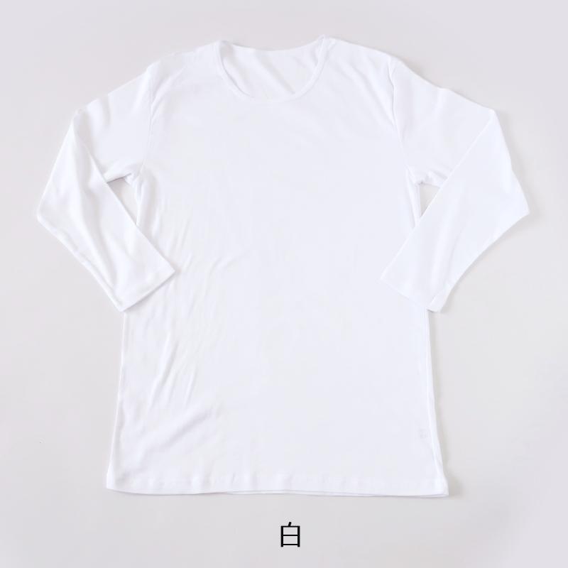 Suteteko 綿100％ メンズ インナー 長袖 tシャツ 丸首 クルーネック 