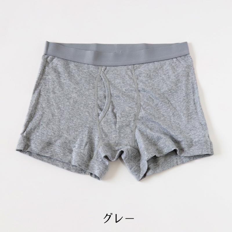 Suteteko ボクサーパンツ メンズ パンツ 下着 ボクサーブリーフ