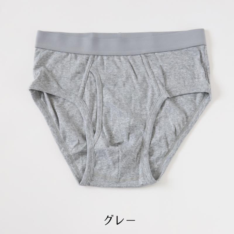 Suteteko（ステテコ） セミビキニブリーフ メンズ ブリーフ 綿100% 前