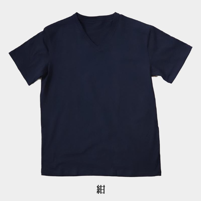 Tシャツ vネック メンズ 大きいサイズ 3L・4L (tシャツ 半袖 シャツ 綿 下着 インナーシャツ V首 トップス 肌着 インナー)｜suteteko｜07