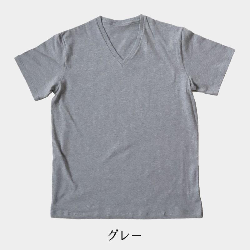 Tシャツ vネック メンズ 大きいサイズ 3L・4L (tシャツ 半袖 シャツ 綿 下着 インナーシャツ V首 トップス 肌着 インナー)｜suteteko｜08