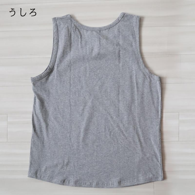 Suteteko（ステテコ） メンズ タンクトップ 裾ラウンド 大きいサイズ 