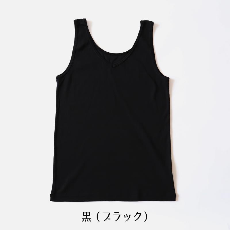 Suteteko タンクトップ 綿100% レディース インナー S〜LL 肌着 綿 