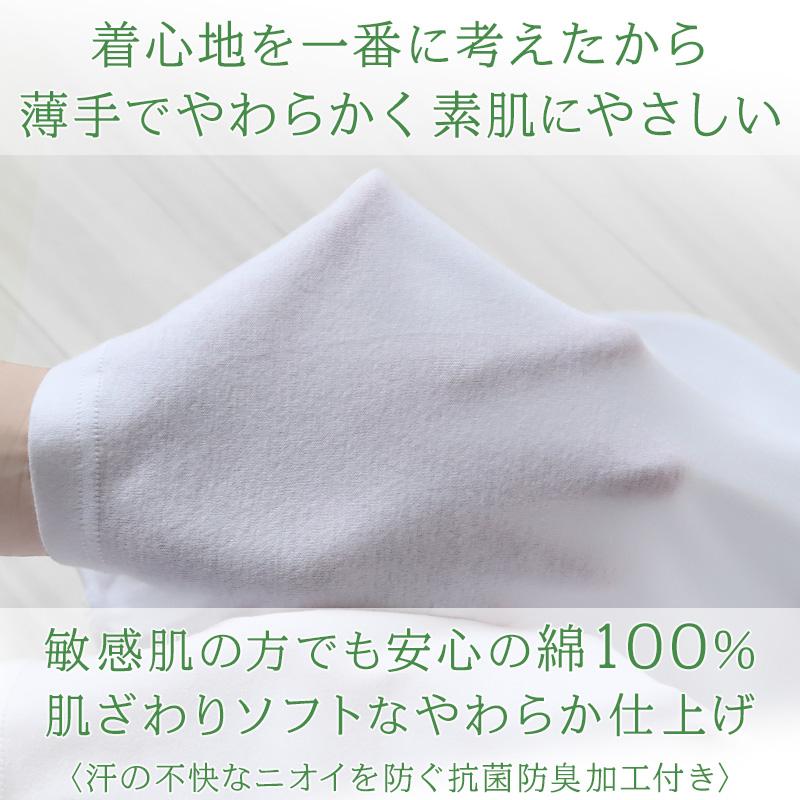 SNBYA.H タンクトップ 100%ウォッシャブルメリノ サイズ3 SNBYA