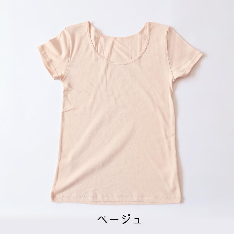 綿100% インナー レディース 半袖 2分袖 tシャツ S〜LL 肌着 綿 シャツ 下着 女性 婦人 コットン 無地 白 グレー 黒 ベージュ シンプル｜suteteko｜10