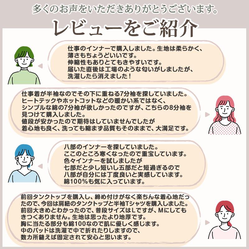 ヨリ 半袖カットソー サイズ38 M - 黒 yori】夏の黒は甘めが気分。大人可愛いビックカラーTシャツ