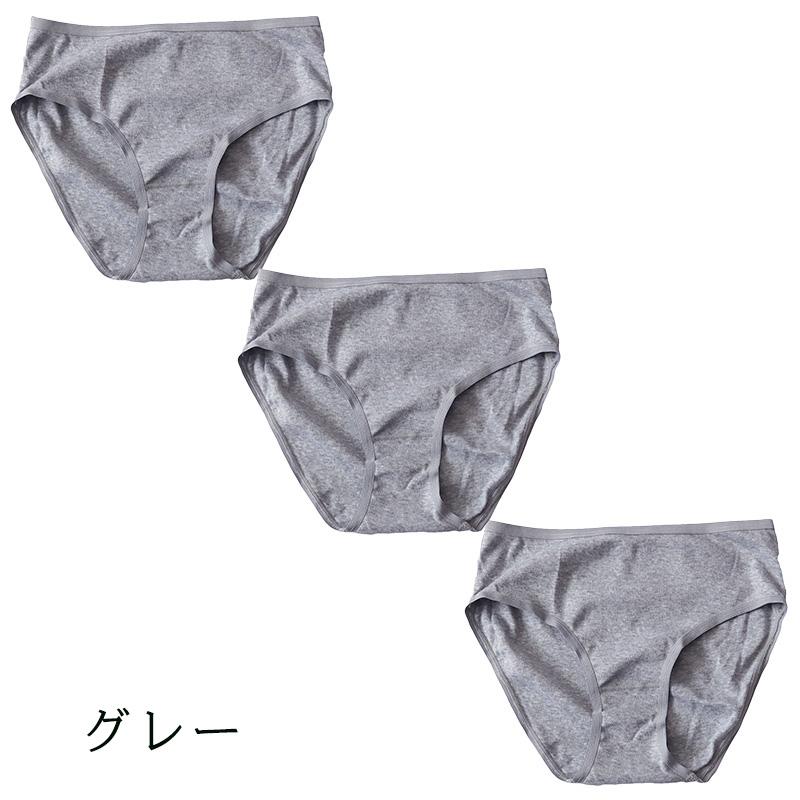 Suteteko（ステテコ） ハーフショーツ 綿100% レディース 3枚セット 3L