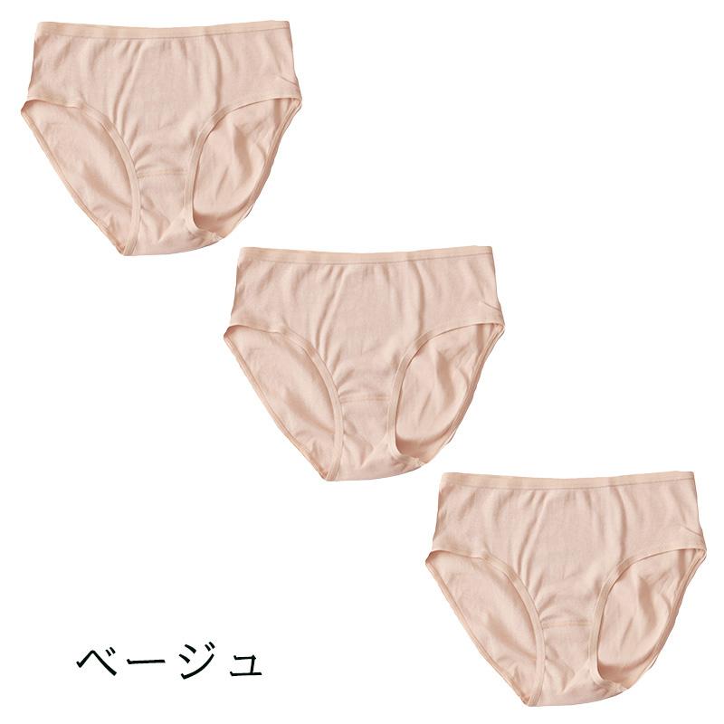 Suteteko（ステテコ） ハーフショーツ 綿100% レディース 3枚セット 3L