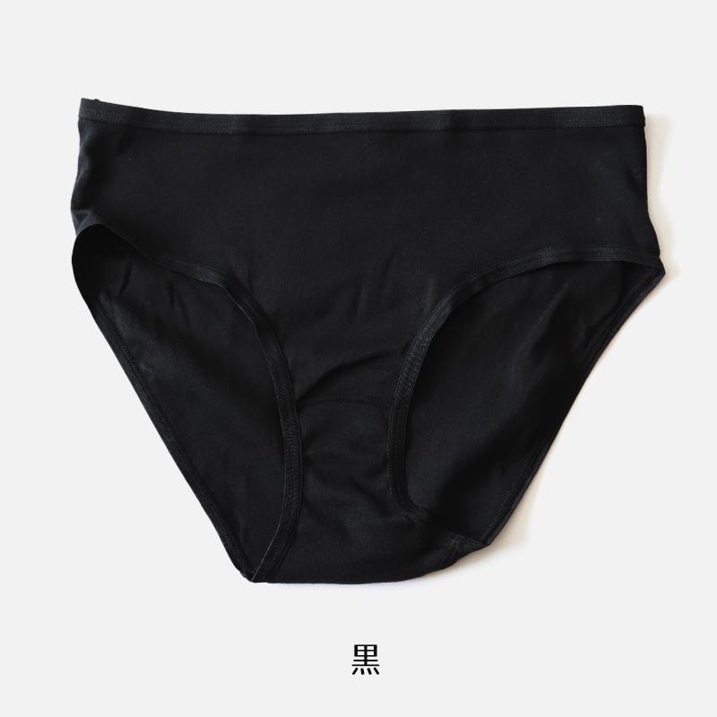 Suteteko（ステテコ） ハーフショーツ 綿100% レディース 3L・4L (浅