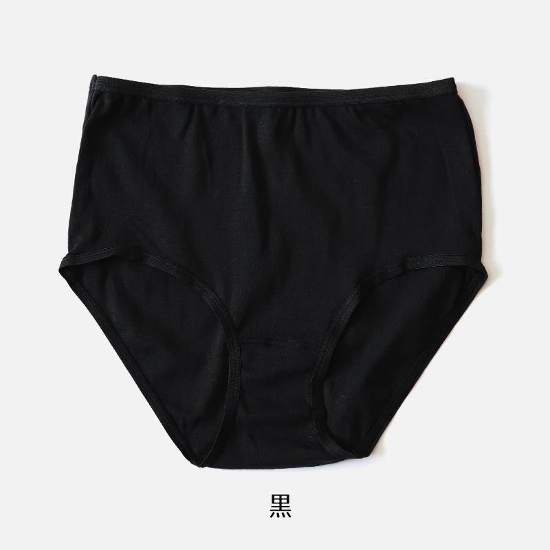 Suteteko 綿100% レギュラーショーツ レディース 大きいサイズ 3L・4L