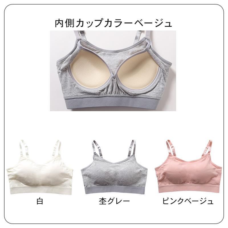 SUYALA ミモザ柄 Sサイズ ブラトップ SUYALA ミモザ柄 Sサイズ ブラトップ 楽天市場】キャミソール