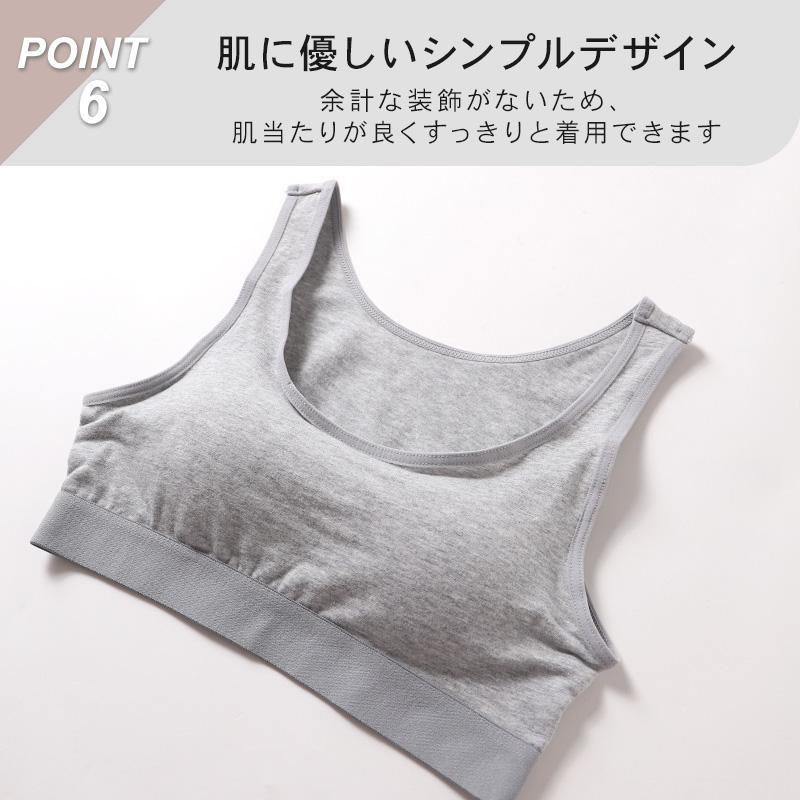 Suteteko ハーフトップ カップ付き ブラジャー S M L LL 3L 4L ラン型