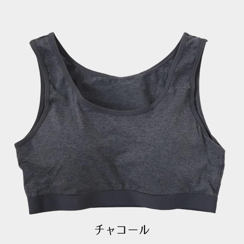 Suteteko 大きいサイズ ノンワイヤーブラ 綿 カップ付き 3L・4L Suteteko 大きいサイズ ノンワイヤーブラ 綿 カップ付き 3L・4L