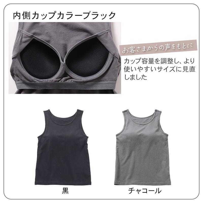 新品☆5L黒系♪肩スリット入Tシャツ付♪タンクトップ水着4点セット☆x843 楽天市場】【店内全品対象☆25%OFFクーポン配布中☆先着1,000名