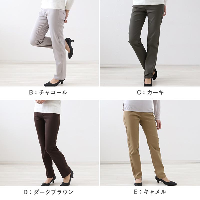 Suteteko パンツ レディース ストレート ボトムス ストレッチ Suteteko パンツ レディース ストレート ボトムス ストレッチ