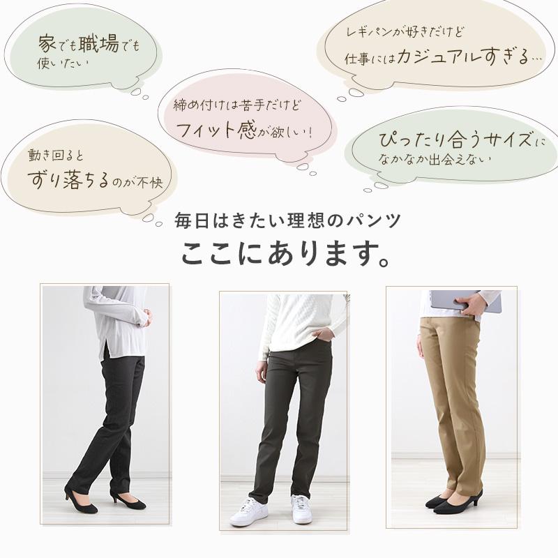 Suteteko パンツ レディース ストレート ボトムス 大きいサイズ Suteteko パンツ レディース ストレート ボトムス 大きいサイズ