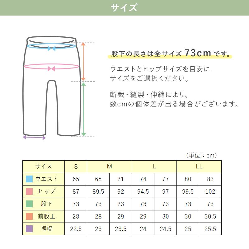 Suteteko パンツ レディース フレア ボトムス ストレッチ 股上 Suteteko パンツ レディース フレア ボトムス ストレッチ 股上
