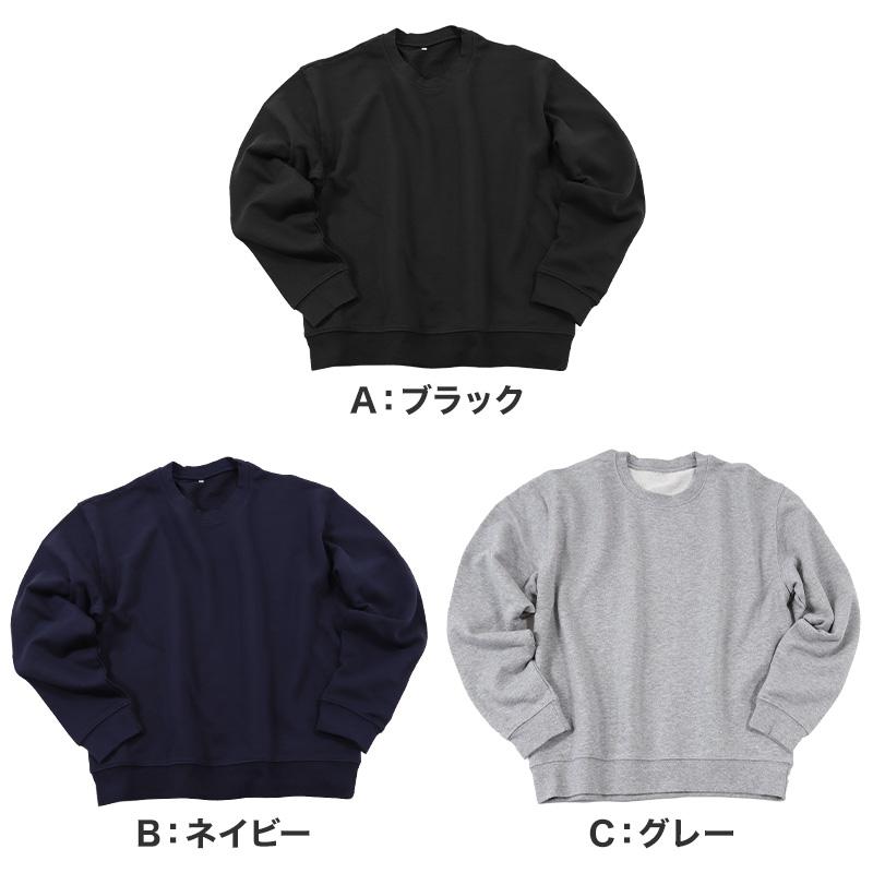 美品ブランドミックス　綿トレーナー6着まとめ売り　サイズ150  ダディオダディ 美品ブランドミックス 綿トレーナー6着まとめ売り サイズ150