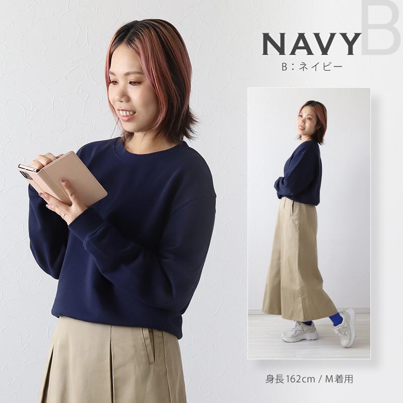 Suteteko（ステテコ） レディース スウェット トレーナー 綿100% 無地