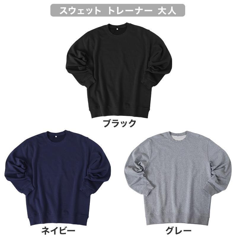 美品ブランドミックス　綿トレーナー6着まとめ売り　サイズ150  ダディオダディ 美品ブランドミックス 綿トレーナー6着まとめ売り サイズ150