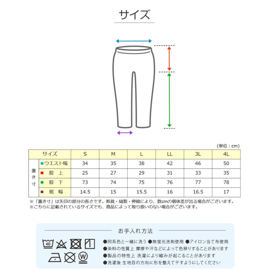 Suteteko スウェットパンツ メンズ レディース 綿100% 無地 大人 S〜4L 