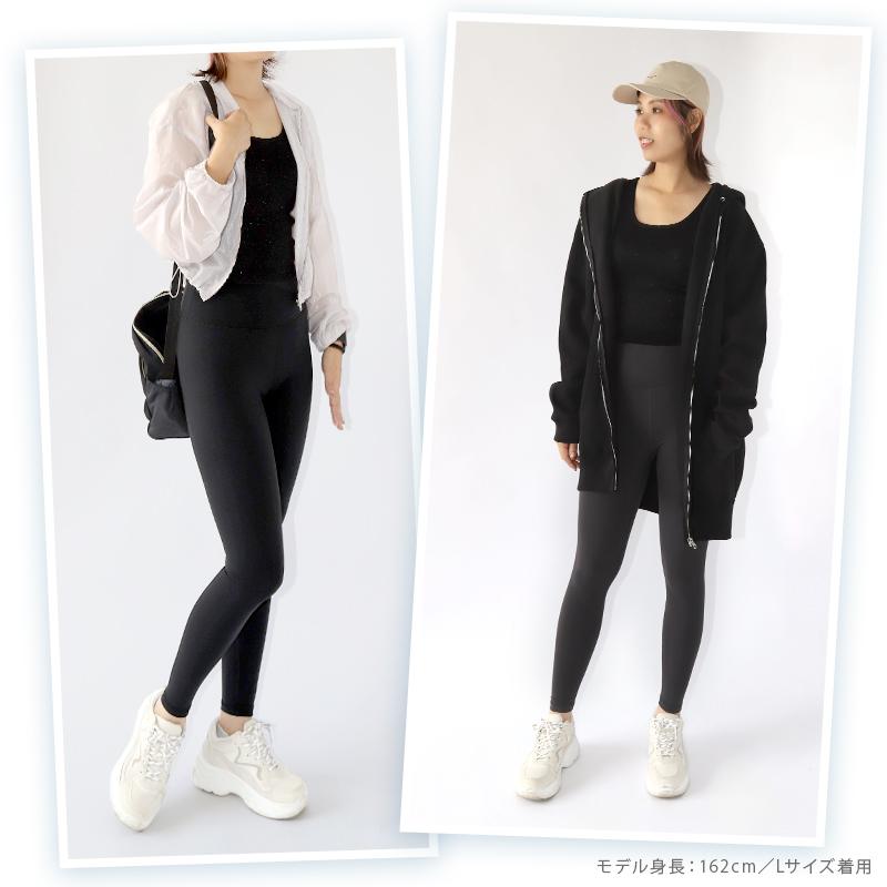 Suteteko（ステテコ） レギンス ハイウエスト ロング丈 レディース 10
