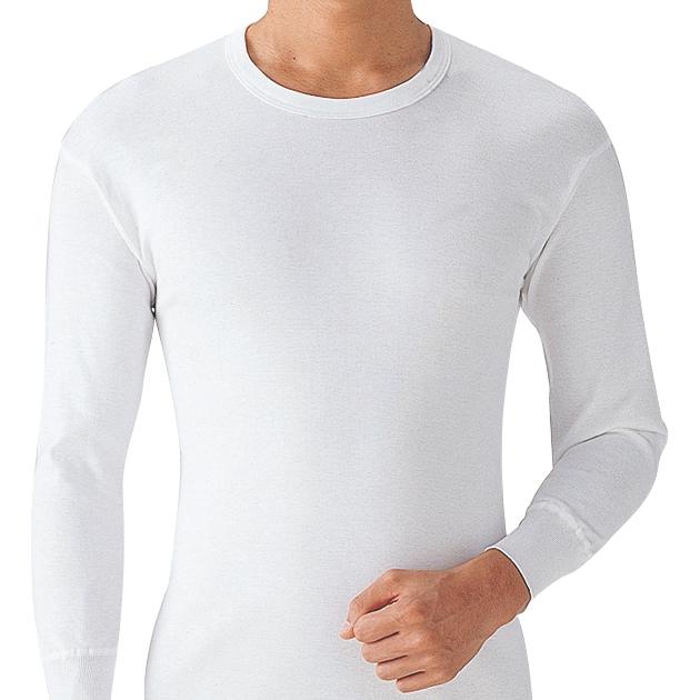 GUNZE（グンゼ） メンズ 肌着 長袖 丸首シャツ 綿100% 2枚組 S〜LL