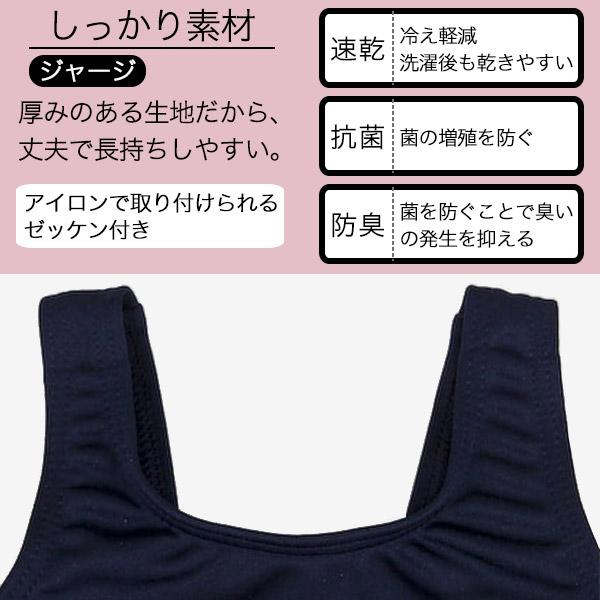 K*e様 Ralph Lauren ネイビー セパレート水着 Mサイズ　新品　未 K*e様 Ralph Lauren ネイビー セパレート水着 Mサイズ 新品 未