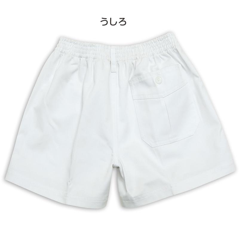 値下げY-3 ショートパンツ ホワイト Sサイズ 体操用 ショートパンツ 白 透けない ツイル素材 110cm〜180cm (体操服
