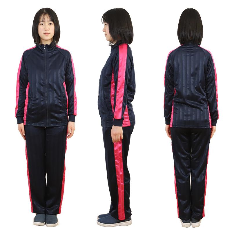 ジャージ 上下 ジュニア キッズ 120cm〜160cm (長袖 長ズボン