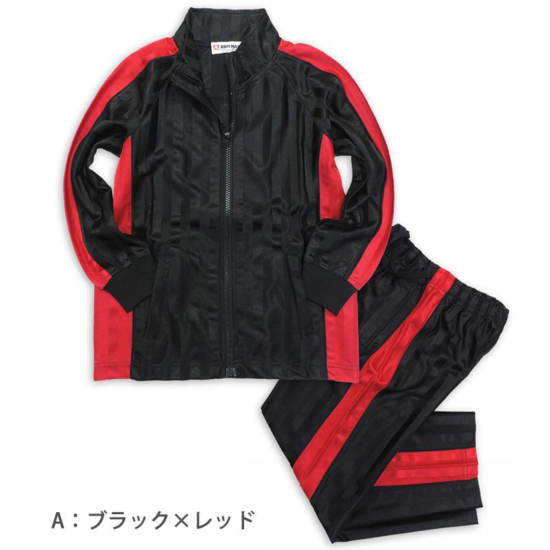 前橋ジュニアユースジャージ上下 半袖短パン 長袖長ズボン 前橋ジュニアユースジャージ上下 半袖短パン 長袖長ズボン 前橋