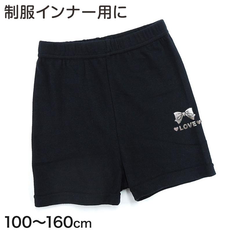キッズ レギンス 1分丈 スパッツ 綿100% 100cm〜160cm 子供 女の子 