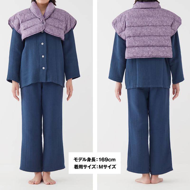 GUNZE グンゼ 肩当て ダウン レディース 肩 冷え 羽織 ナイト GUNZE グンゼ 肩当て ダウン レディース 肩 冷え 羽織 ナイト